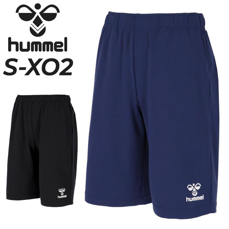 3枚セット　hummelヒュンメル ショート パンツ M hummel（ヒュンメル） チームハーフパンツ メンズ レディース ショート