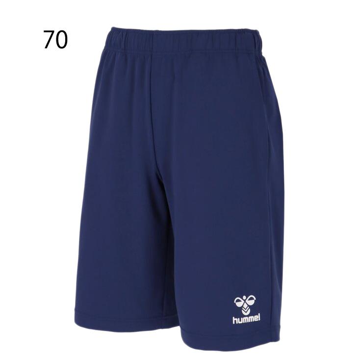 hummel（ヒュンメル） チームハーフパンツ メンズ レディース ショート