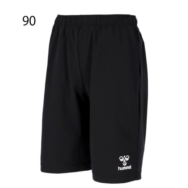 hummel（ヒュンメル） チームハーフパンツ メンズ レディース ショート