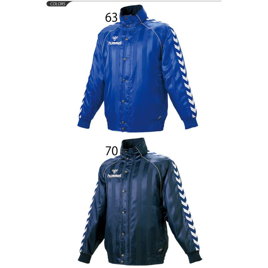 新品⭐️hummel URBAN ピステ ウォーマースーツ ヒュンメル/Hummel/ウォーマージャケット/メンズ/サッカー