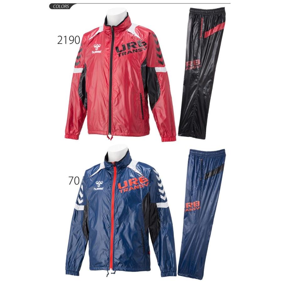 ヒュンメル ウィンドブレーカー 赤 レッド ウインドブレーカー hummel hummel ヒュンメル メンズ ウインドジャケット ウインド