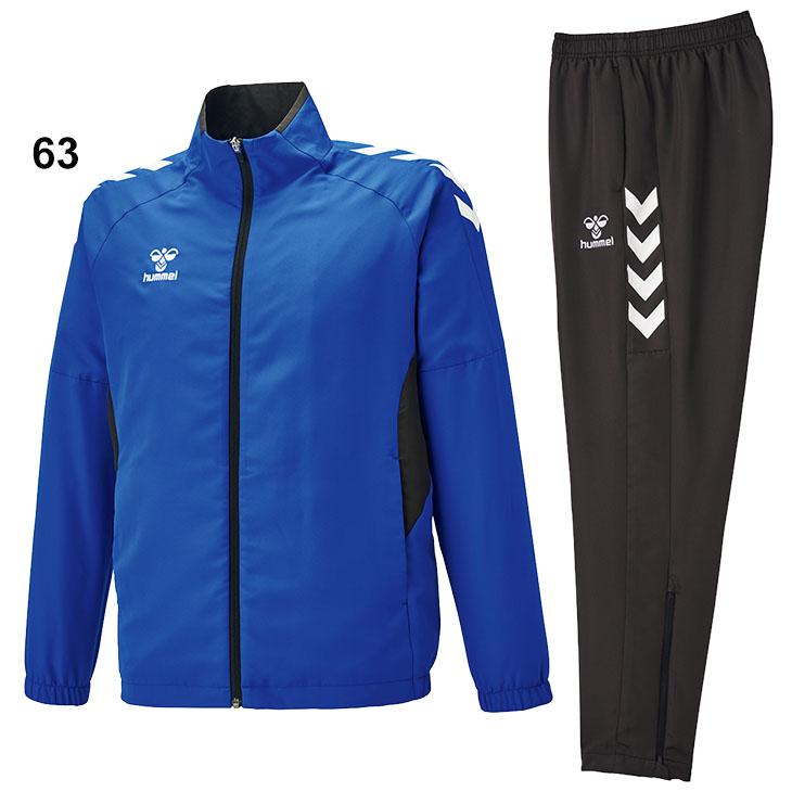 hummel（ヒュンメル） ウィンドブレーカー メンズ 上下 裏メッシュ