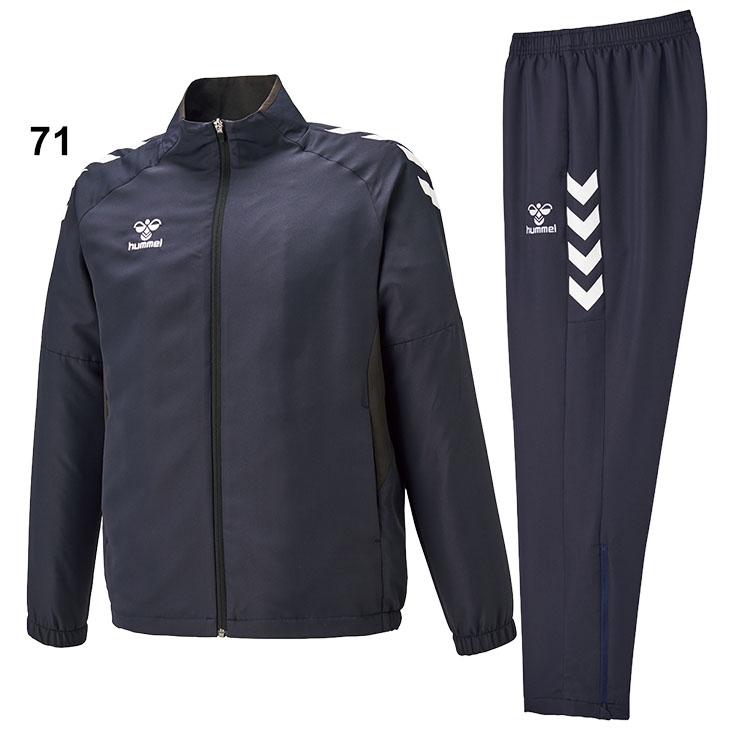 hummel（ヒュンメル） ウィンドブレーカー メンズ 上下 裏メッシュ
