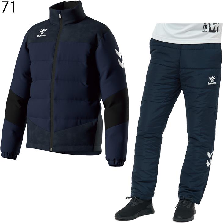 hummel ヒュンメル トレーニングウェア メンズ 上下 hummel ヒュンメル トレーニングウェア メンズ 上下