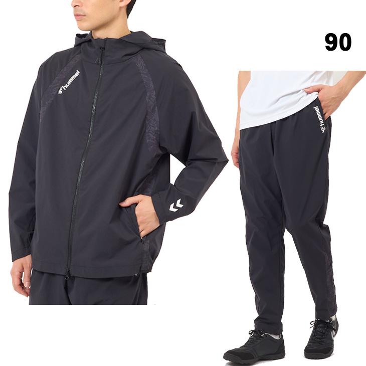 hummel（ヒュンメル） トレーニングウェア メンズ 上下 ウーブン 長袖