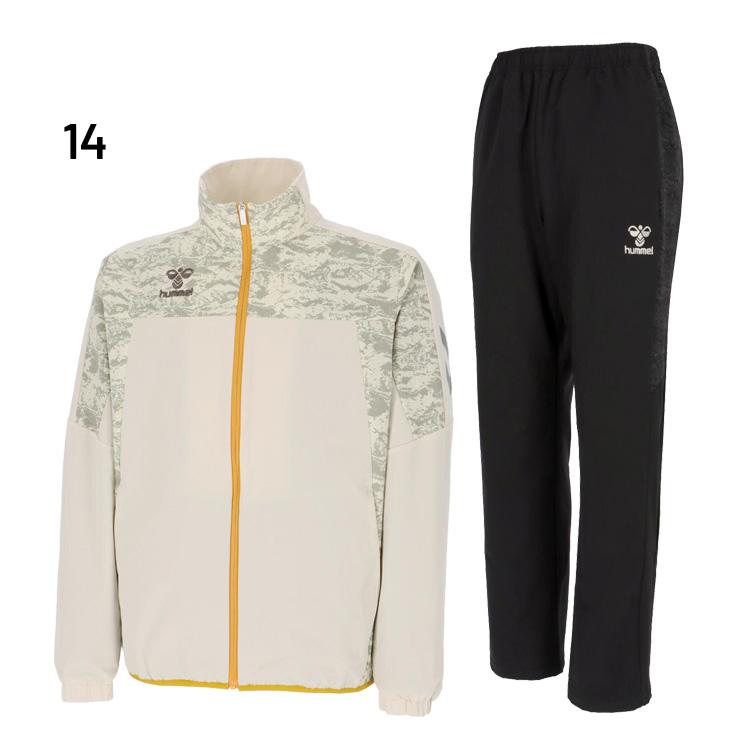 ヒュンメル ウインドブレーカー 上下 メンズ hummel 裏トリコット ジャケット ロングパンツ セットアップ スポーツウェア 裏起毛 保温 /HAW2193-HAW2193P_1