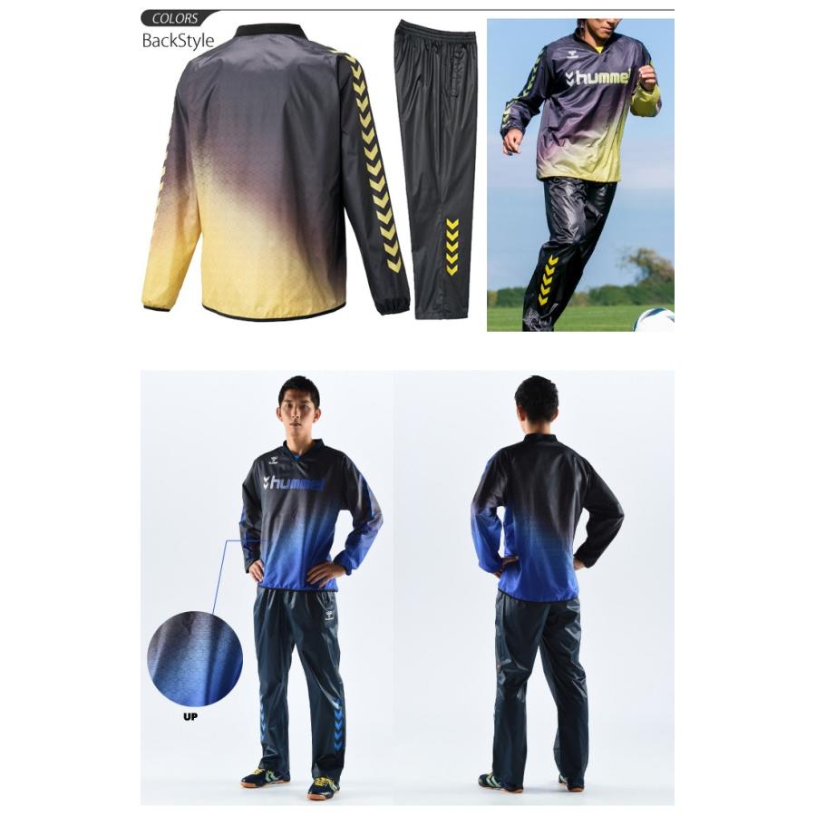 hummel ピステ上下セット メンズ ヒュンメル ウインドブレーカー hummel ピステ上下セット メンズ ヒュンメル ウインドブレーカー
