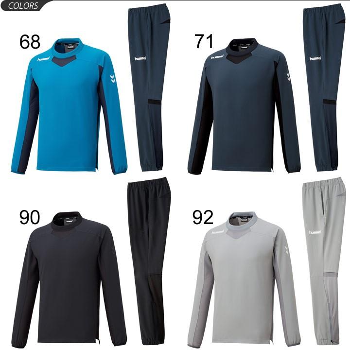 ピステトップ パンツ 上下セット メンズ hummel ヒュンメル スポーツ