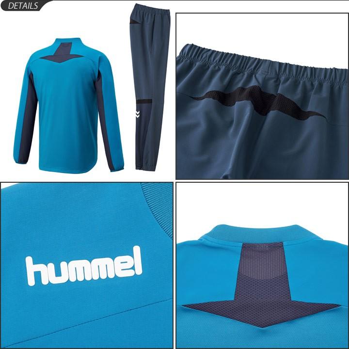 ピステトップ パンツ 上下セット メンズ hummel ヒュンメル スポーツ
