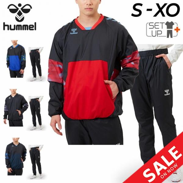 hummel（ヒュンメル） ピステ 上下 メンズ ハイブリッド 長袖ピステ