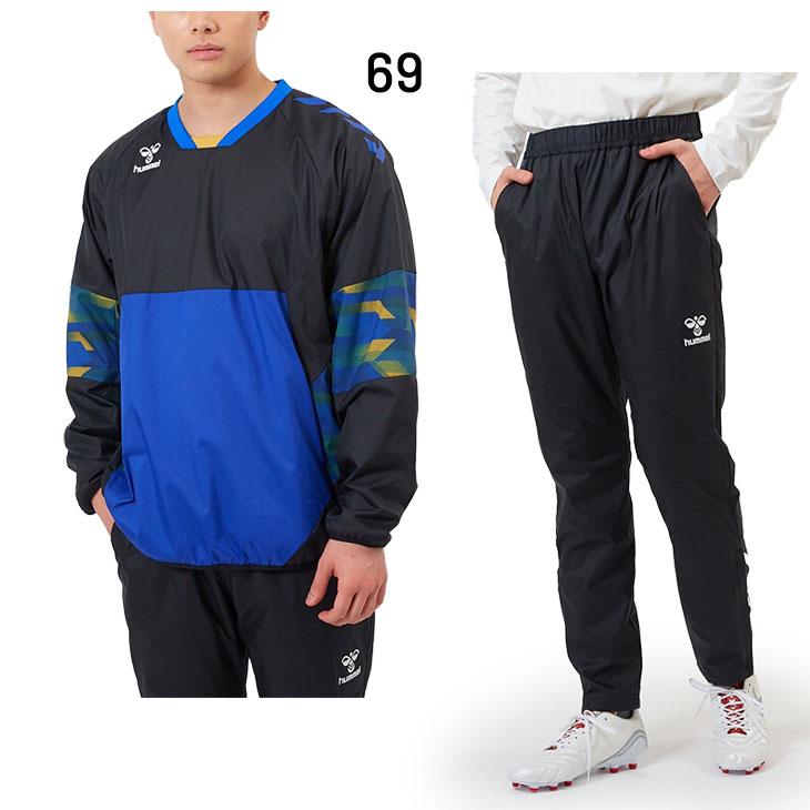 hummel（ヒュンメル） ピステ 上下 メンズ ハイブリッド 長袖ピステ