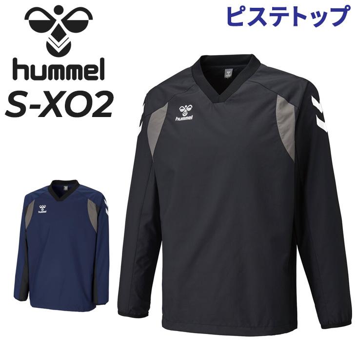 hummel（ヒュンメル） チームピステトップ メンズ レディース ピステ