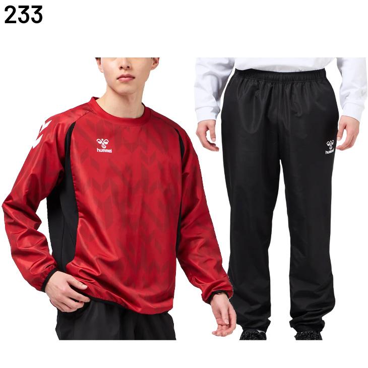 hummel（ヒュンメル） メンズ ピステ 上下セット 長袖シャツ ロング