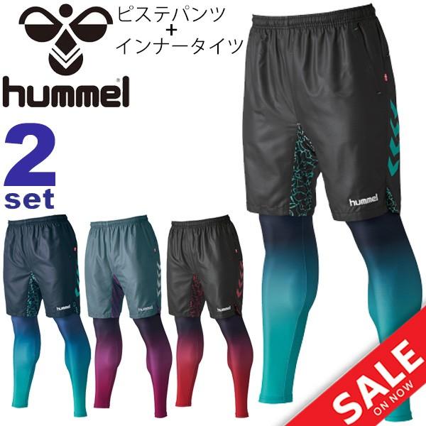 ヒュンメル サッカー ピステシャツ ハーフパンツ セットアップ ピステパンツ インナータイツ セット Hummel ヒュンメル ハーフパンツ