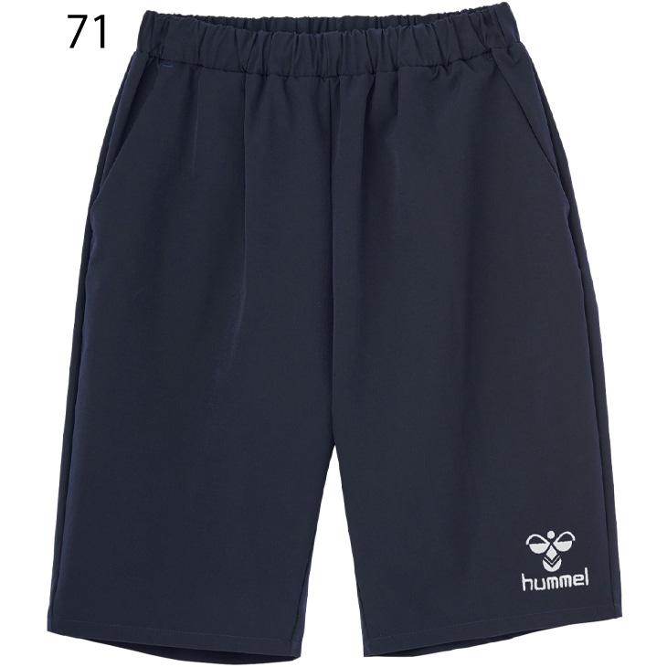 hummel（ヒュンメル） ショートパンツ メンズ オフコートショーツ