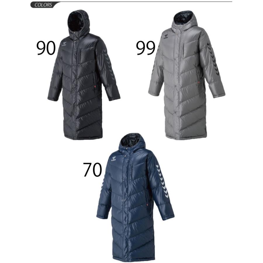 ヒュンメル Hummel ロングダウンコート メンズ ベンチコート ヒュンメル Hummel ロングダウンコート メンズ ベンチコート