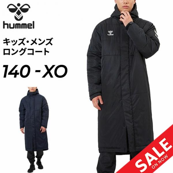 hummel（ヒュンメル） 中わたコート ベンチコート メンズ ジュニア