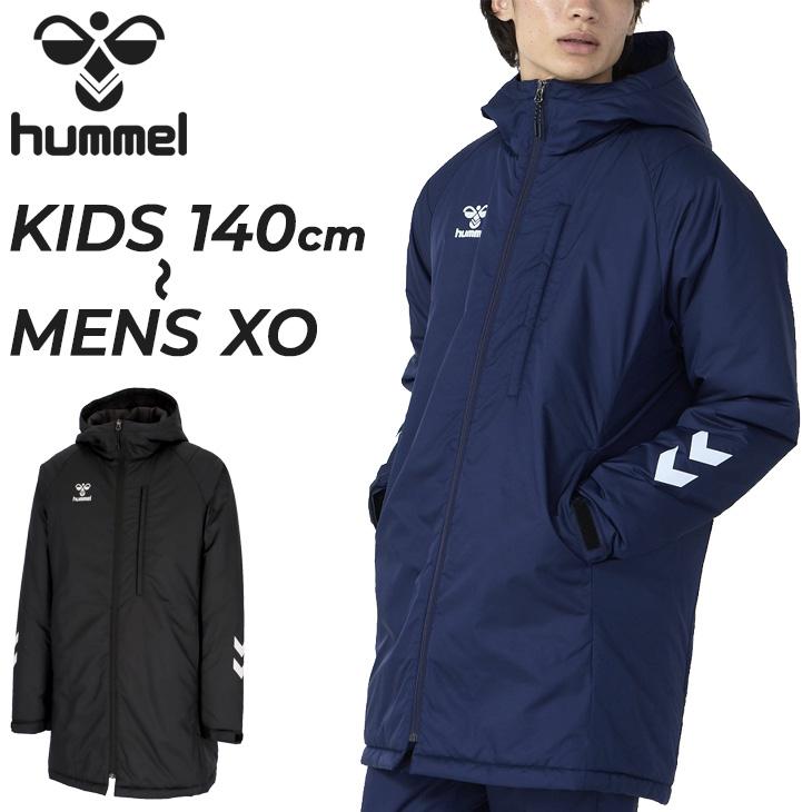 ヒュンメル 中綿コート メンズ ジュニア 140cm 160cm S〜XOサイズ hummel チームパデッドハーフコート 防風 保温 はっ水 防寒用アウター ベンチコート ハーフ丈 メンズウエア 男性 大人 子供服 キッズウエア ブランド アパレル/HAW8117【ギフト不可】 hummel（ヒュンメル） 中綿コート メンズ ジュニア 140cm 160cm S〜XO