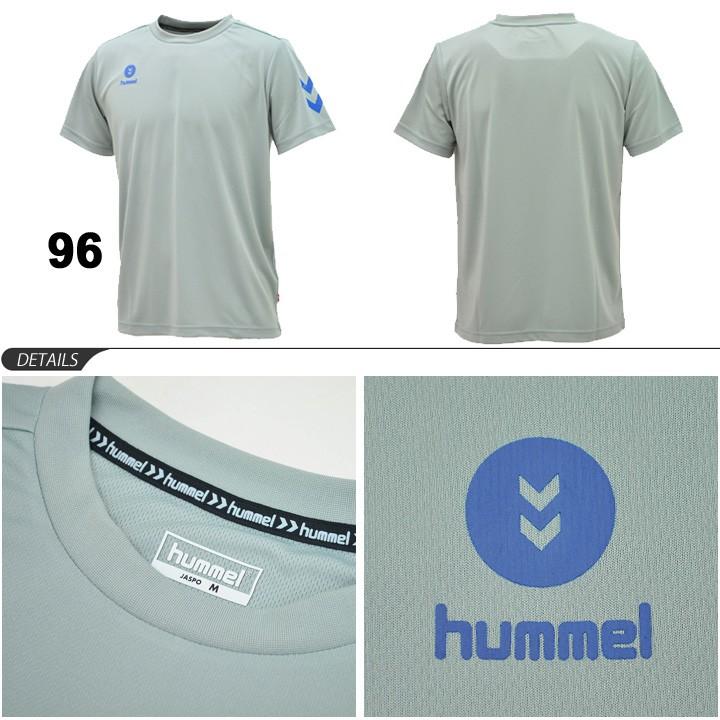 横浜FC 2000年代前半サイン入りプラクティスシャツML新品未使用ヒュンメル カテゴリ商品一覧│フットボールショップベック【小田原市