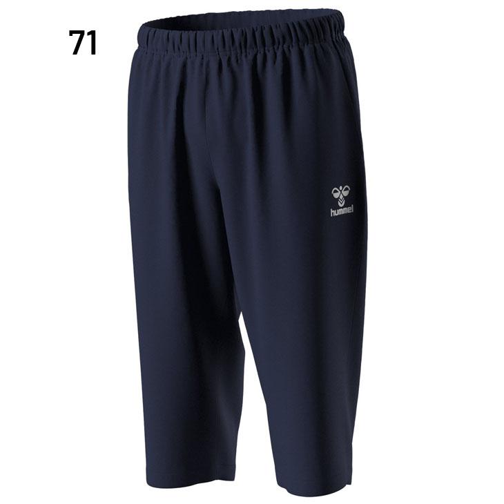 hummel（ヒュンメル） 7分丈パンツ メンズ クロップドパンツ 薄手
