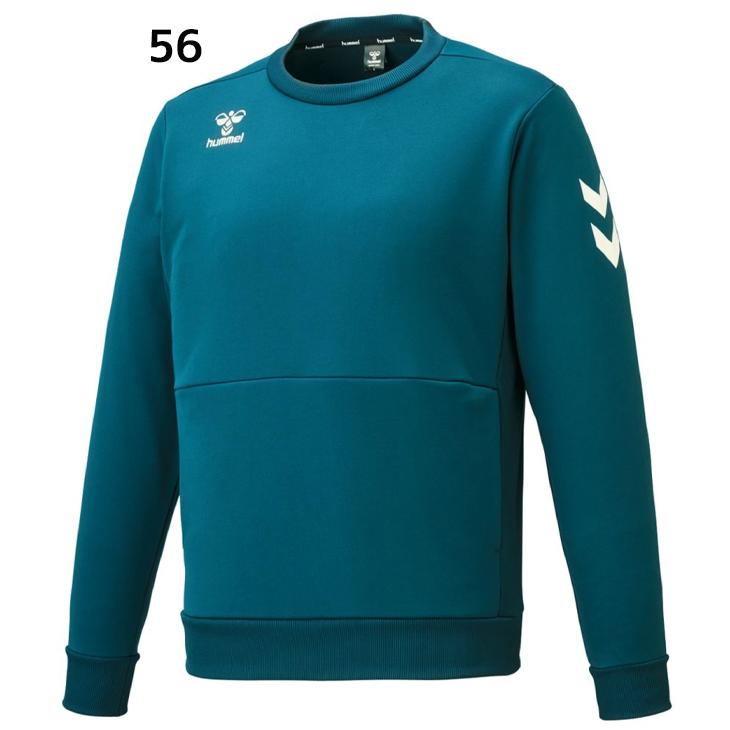 【今だけ値下げ中】 イングランドトレーナー サッカースウェット hummel（ヒュンメル） スウェットシャツ トレーナー メンズ ヒュンメル