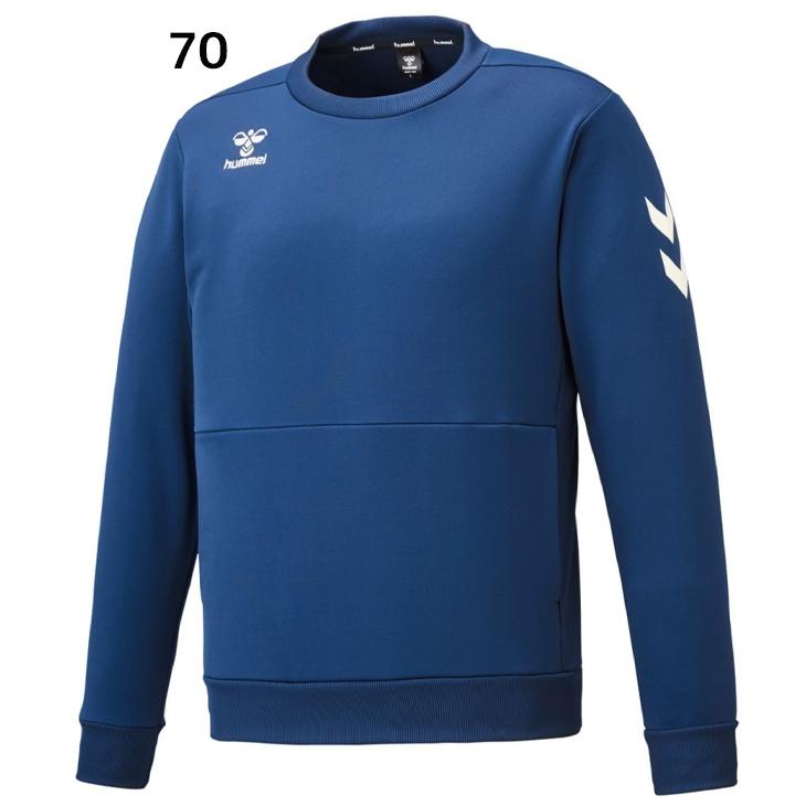 hummel（ヒュンメル） スウェットシャツ トレーナー メンズ ヒュンメル