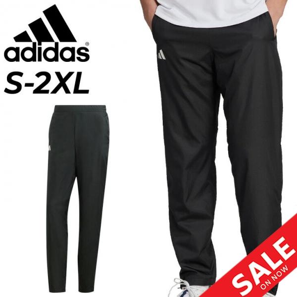 adidas（アディダス） ウィンドブレーカー メンズ チームウェア
