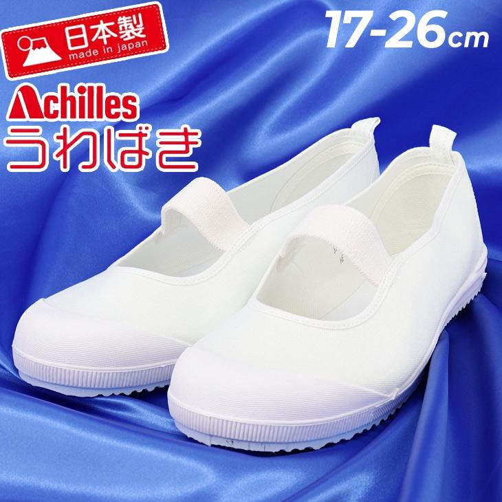 APOLLO &HIME セット 未発売 AZONE INTERNATIONAL::えっくす☆きゅーと