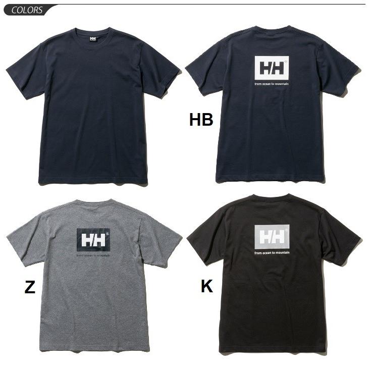半袖tシャツ メンズ Helly Hansen ヘリーハンセン ショートスリーブバックロゴティー セーリング マリンレジャー アウトドア He He World Wide Market 通販 Yahoo ショッピング