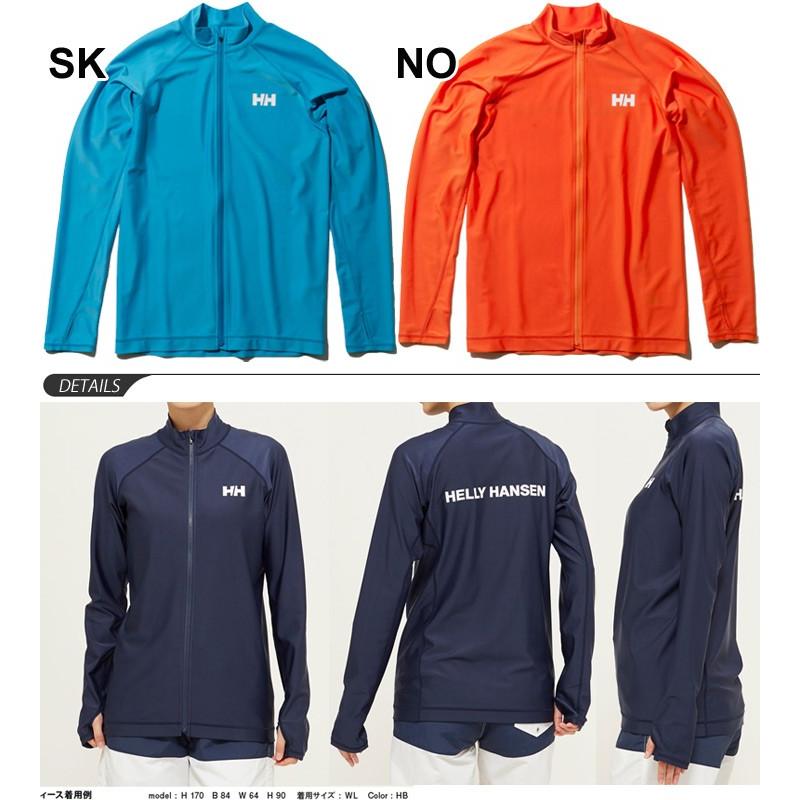 美品◎HELLY HANSEN ヘリーハンセン スキーウェアセットアップ 防水 美品◎HELLY HANSEN ヘリーハンセン スキーウェアセットアップ
