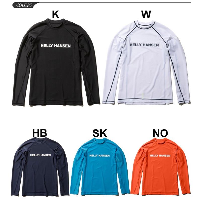 ラッシュガード 長袖 レディース 女性用 Helly Hansen ヘリーハンセン Rashguard プルオーバー トップス 水着 Heuw 返品不可 Heuw World Wide Market 通販 Yahoo ショッピング