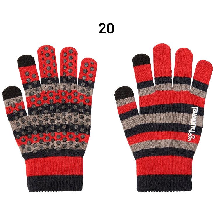 hummel（ヒュンメル） ニット手袋 メンズ レディース マジックグローブ