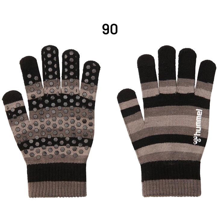 hummel（ヒュンメル） ニット手袋 メンズ レディース マジックグローブ