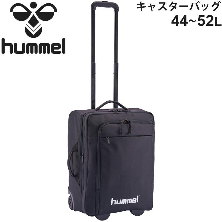 hummel キャリーバッグ 約44〜52L キャスター付 鞄 ヒュンメル