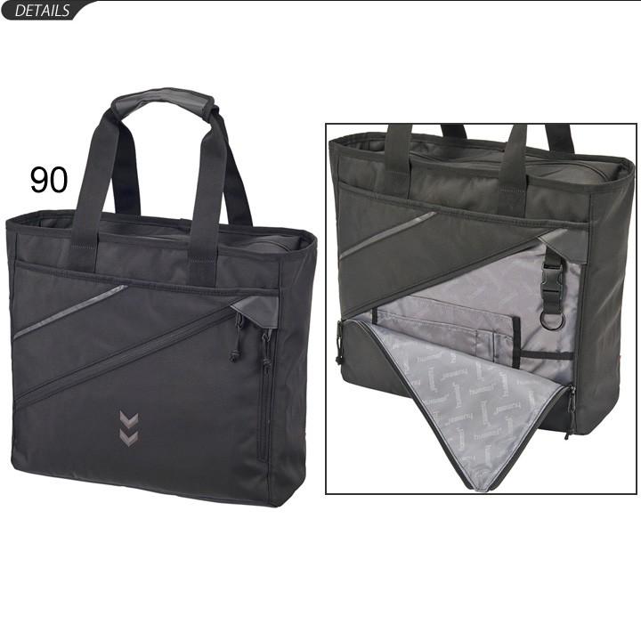 HUMMEL ブラック ビジネスバッグ トートバッグ Hummel ヒュンメル TOTE BACK/スポーツバッグ 約19L 定番