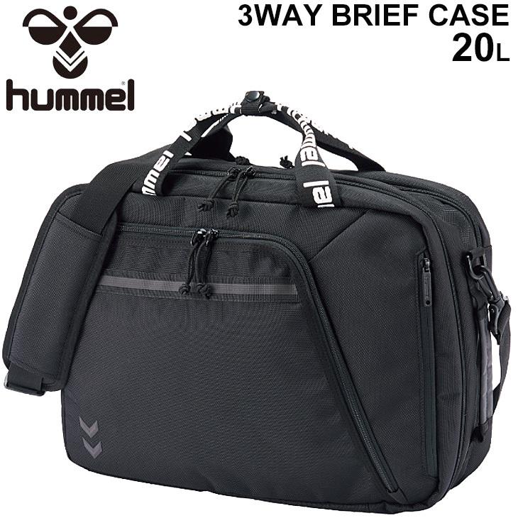 HUMMEL ブラック ビジネスバッグ hummel（ヒュンメル） ブリーフケース 鞄 バッグ 3WAY BRIEF CASE 約