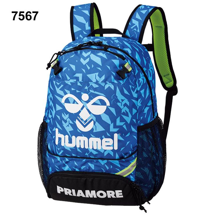 ジュニア リュックサック キッズ バッグ 子ども hummel ヒュンメル プリアモーレ バックパック 約22L/スポーツバッグ サッカー ボール収納可 /HFB8041｜w-w-m｜03