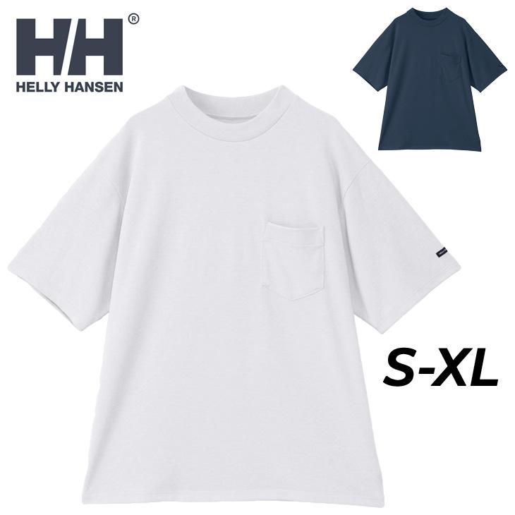 HELLY HANSEN（ヘリーハンセン） 半袖 Tシャツ メンズ レディース