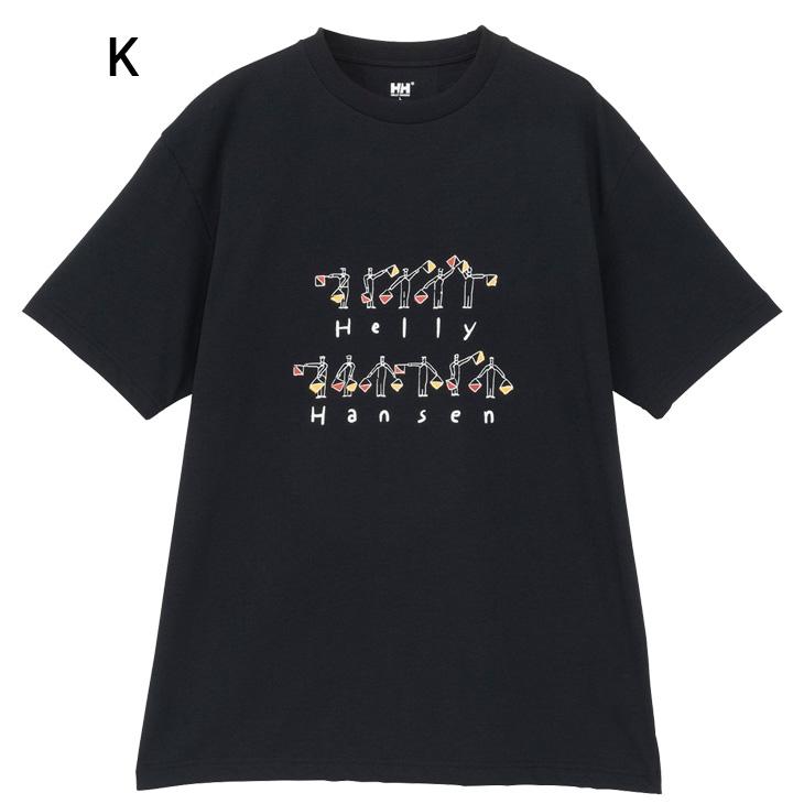 HELLY HANSEN ヘリーハンセン 半袖 Tシャツ メンズ レディース HELLY HANSEN ヘリーハンセン 半袖 Tシャツ メンズ レディース