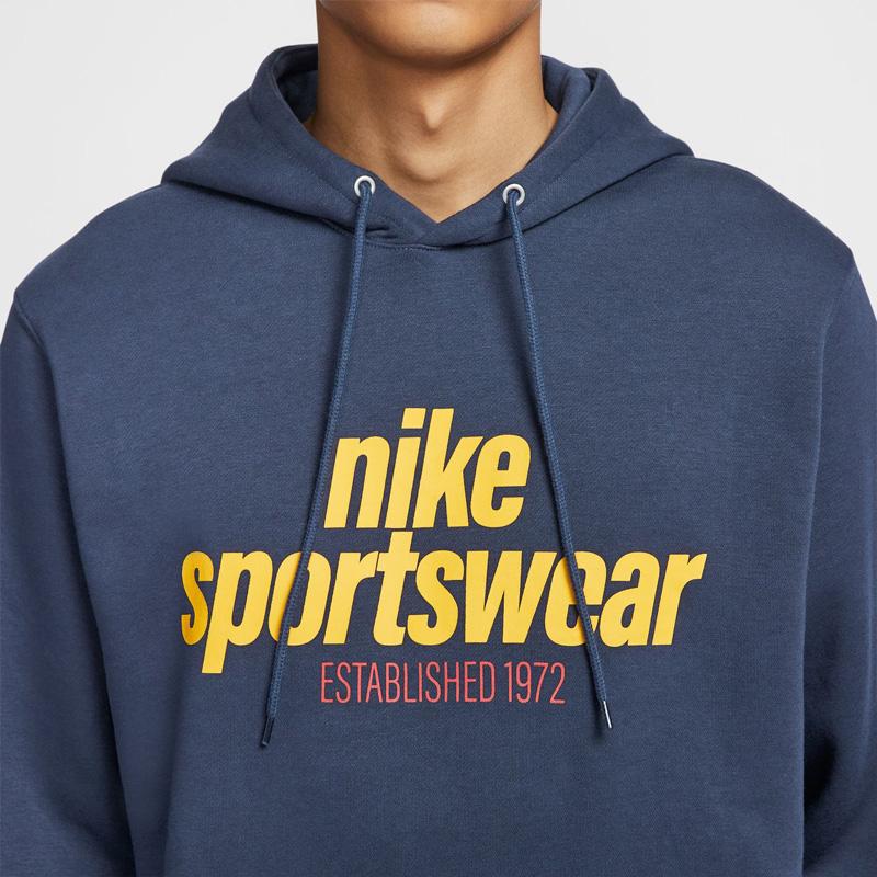 NIKE（ナイキ） スウェット パーカー メンズ クラブ BB PO HDY NSW GFX