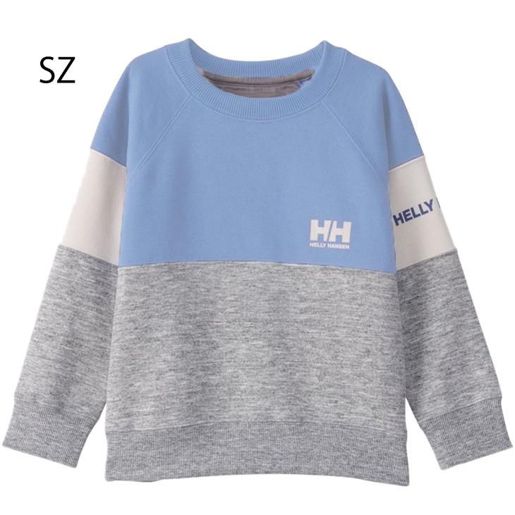 HELLY HANSEN（ヘリーハンセン） キッズウエア トレーナー 130cm 140cm