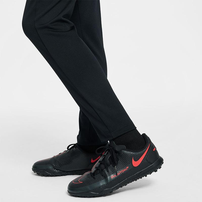NIKE（ナイキ） ジャージ 上下 キッズ ジュニア NIKE YTH DF ACD25
