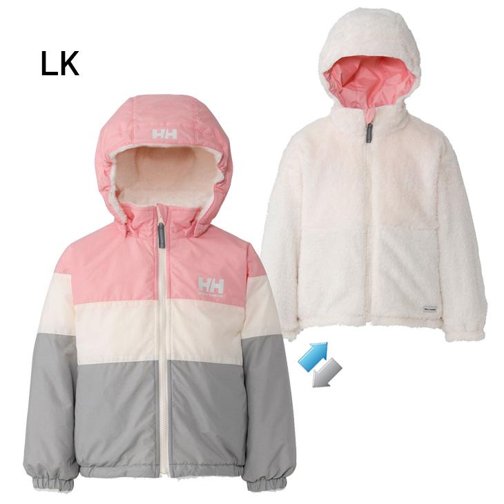 HELLY HANSEN（ヘリーハンセン） キッズ リバーシブル ジャケット 130