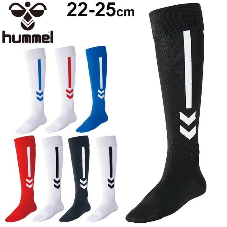 hummel（ヒュンメル） ジュニア プラクティスストッキング キッズ