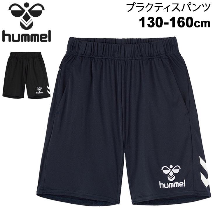 キッズ ジュニア ハーフパンツ 130 160cm 子供服 Hummel ヒュンメル プリアモーレ Priamore プラクティスパンツ スポーツウェア サッカー 運動 男の子 Hjp78 Hjp78 World Wide Market 通販 Yahoo ショッピング
