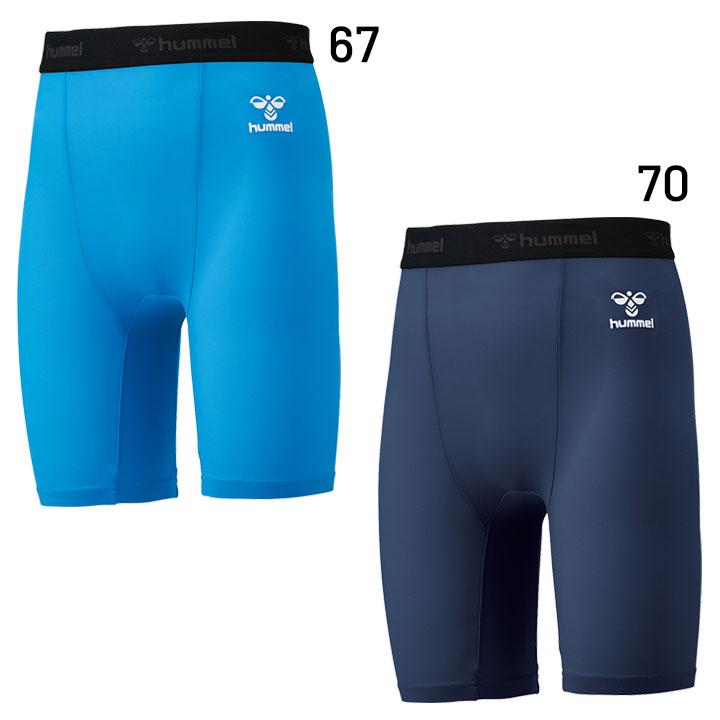 hummel（ヒュンメル） ジュニア ショートタイツ フィットインナー