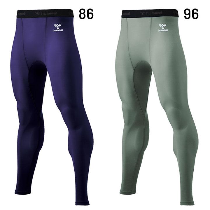 hummel（ヒュンメル） ジュニア ロングタイツ ロングフィットインナー