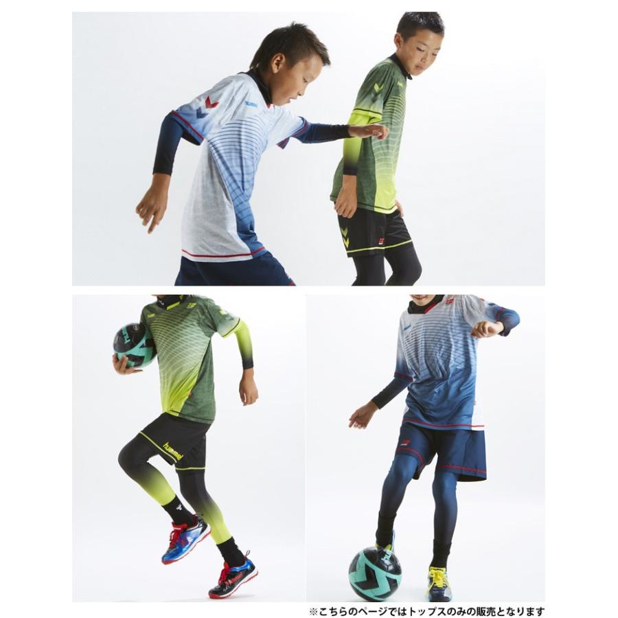 ヒュンメル Hummel ジュニア キッズウェア プラクティスシャツ コンプレッションシャツ 2点セット サッカー フットサル 130 160cm 子供服 子ども Hjp7095 Hjp7095 World Wide Market 通販 Yahoo ショッピング