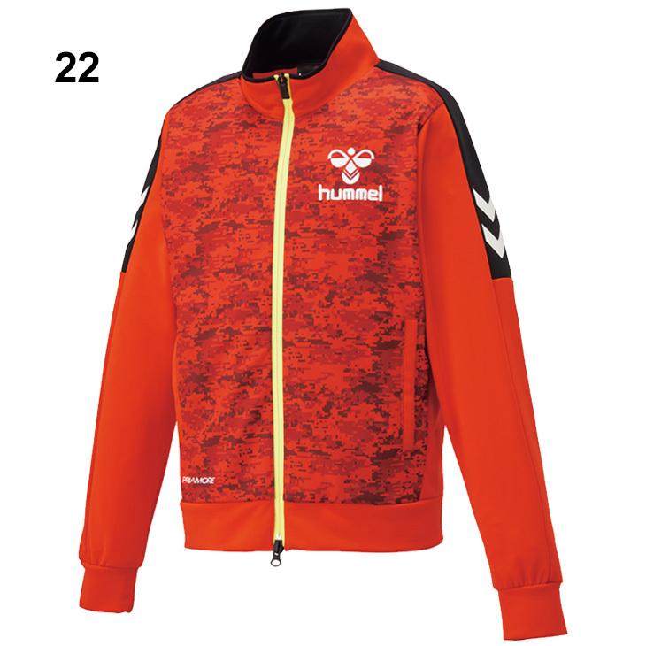 キッズ ジャージ アウター 130 160cm 子供服 Hummel ヒュンメル プリアモーレ Priamore ウォームアップジャケット スポーツウェア サッカー 吸汗速乾 Hjt96 Hjt96 World Wide Market 通販 Yahoo ショッピング