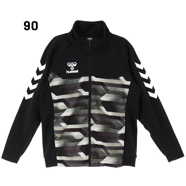 hummel ヒュンメル ジュニア ジャージ ジャケット 130cm 140cm 150cm 